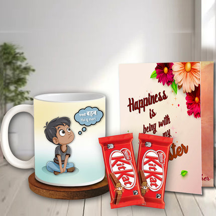 Gift for Sister from Brother – Suitable for Rakhi, Birthday, Bhai Dooj or Any Special Occasion Worth Celebrating