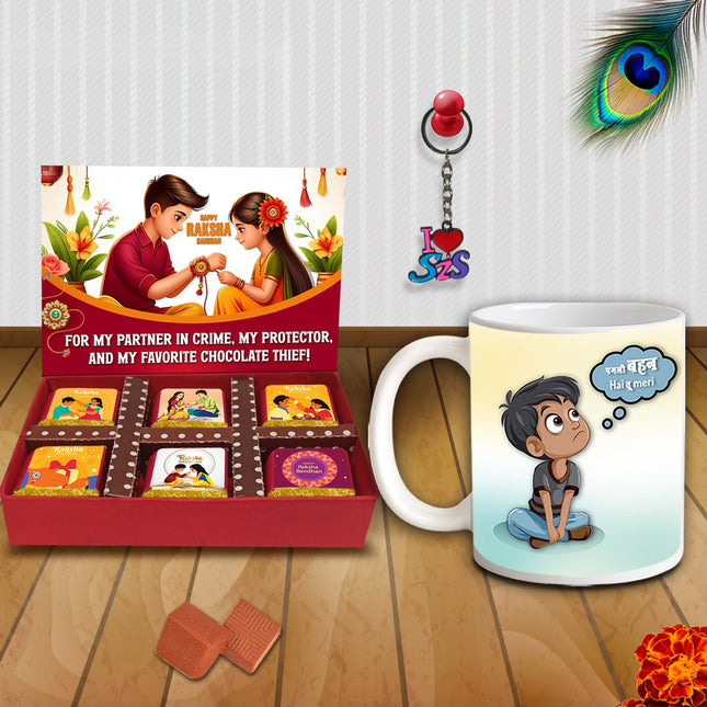 raksha bandhan sister
raksha bandhan special gift
raksha bandhan special gift for sister
rakshabandhan gift for sister ideas
rakshabandhan gift hamper for sister
