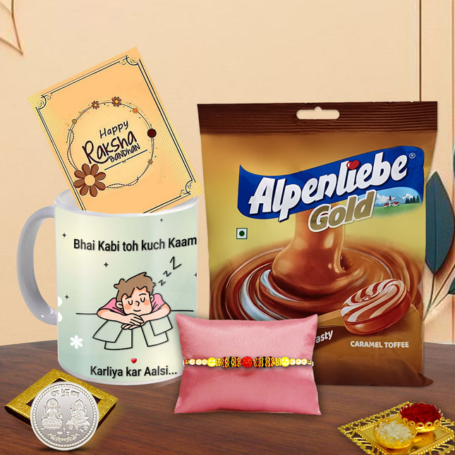Raksha Bandhan Combo For Brother – Gift Ideas For Brother, Raksha Bandhan Gift Brother, Gift For Brother Raksha Bandhan