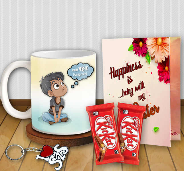Rakhi Gift for Sister from Brother – Best Return Gift Idea – Unique Bhai Dooj and Birthday Surprise
