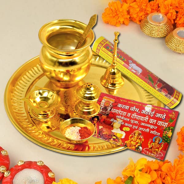 Karwa Chauth Puja Essentials
Karwa Chauth Puja Thali
Karwa Chauth Spritual Gifts