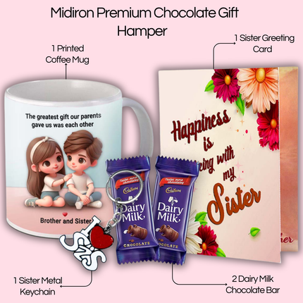 Gift for Sister – Printed Ceramic Mug from Brother or Sister, Useful Gift for Sister’s Tea Time