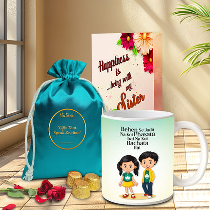 Sweet  Rakhi Gift Set – Chocolate Pouch, Printed Mug & Heartfelt Greeting Card for Sister
