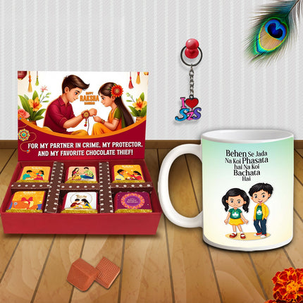 Sweet Rakhi Gift Set for Sister – Raksha Bandhan Gift Ideas, Raksha Bandhan Gift Ideas For Sister, Sister Gift Raksha Bandhan, Sister Rakhi Gift Ideas