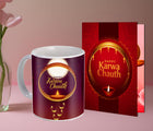 Karwa Chauth Couple Printed Coffee Mug Gift - Love Coffee Mug Idea, Cute Printed Mug for Partners