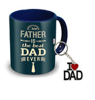 Father’s Day 2025 gifts
Best dad gifts online
Coffee mug for dad
Useful gifts for dad
Best father’s birthday gift
Father’s Day keychain
Dad’s day special gift