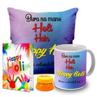 Holi gift ideas
Traditional Holi gifts
Unique Holi gifts
Holi home décor gifts