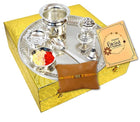 Rakhi thali for sister
Silver Rakhi thali
Golden Rakhi thali
Handmade Rakhi puja thali