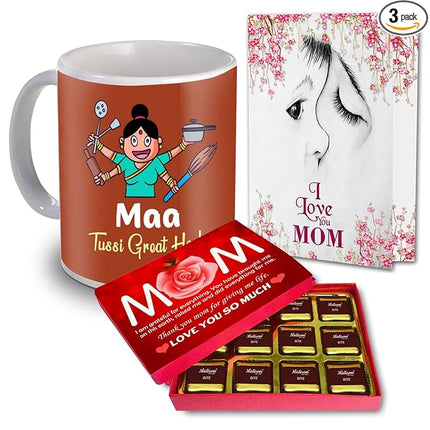 Mother’s Day Gift Set
Mug for Mom
Mother’s Day Greeting Card