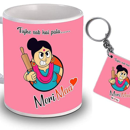 Mother's Day Gift Mug and Keychain Set - Printed Ceramic Mug with MDF Keychain, Perfect Gift for Mom