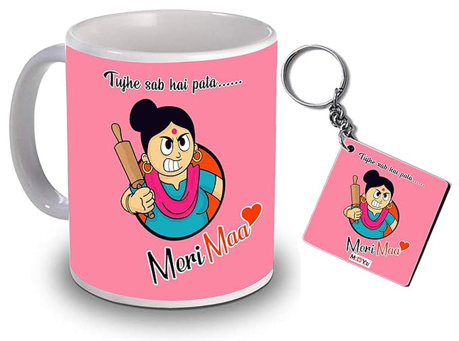 Mother's Day Gift Mug and Keychain Set - Printed Ceramic Mug with MDF Keychain, Perfect Gift for Mom