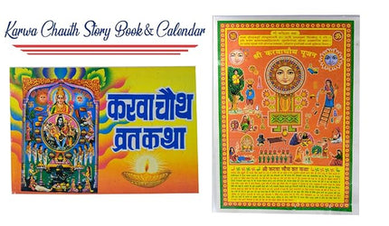 Premium Karwa Chauth gift
Luxury Karwa Chauth gifts
Karwa Chauth Sweets and Chocolates
Karwa Chauth Surprise Gift
Karwa Chauth presents for her