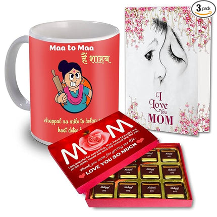 Mother’s Day Gift Set
Mug for Mom
Mother’s Day Greeting Card