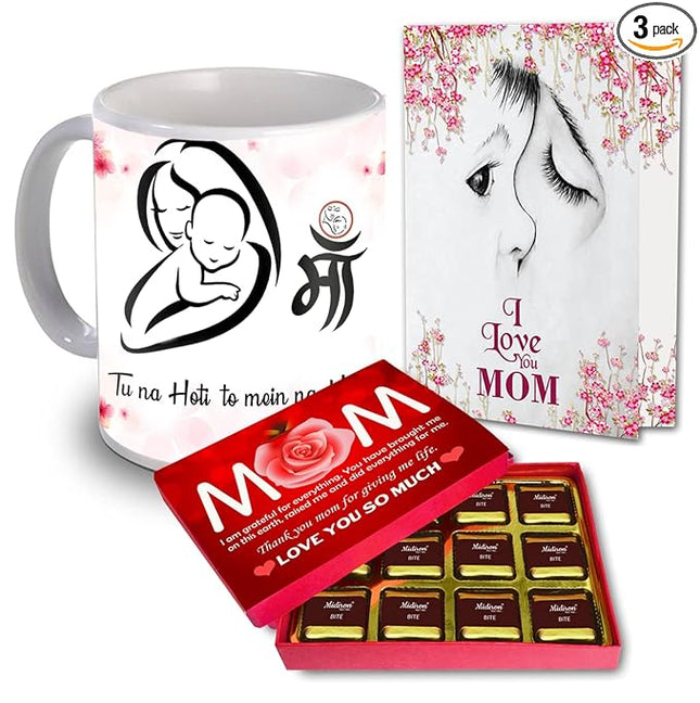 Mother’s Day Gift Set
Mother’s Day Mug
Heartfelt Greeting Card for Mom