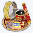 Karwa Chauth Puja Set – For the Woman Who Celebrates Love Through Tradition