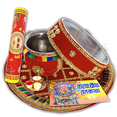 Collection image for: Hindu Religious Gift Ideas