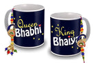 Couple Coffee Mug Set
Raksha Bandhan Gift for Bhaiya Bhabhi
Best Rakhi Gift Set
Rakhi with Mug Set
Lumba Rakhi for Bhabhi