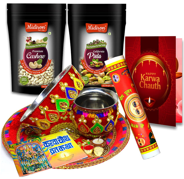 Karwa Chauth Gift Ideas – Best Romantic Gifts for Wife to Celebrate Love in the Most Unique Way