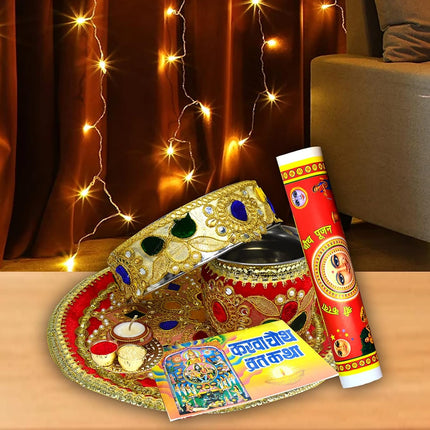 Romantic Gifts for Wife – Best Karwa Chauth Present to Show Love Through a Thoughtful Surprise