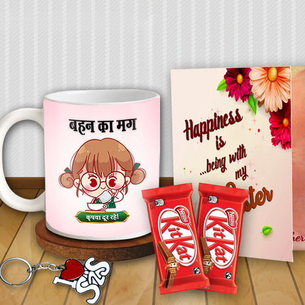 Unique Rakhi Gift for Sister from Brother – Return Surprise on Raksha Bandhan – Best Gift Option for Rakhi
