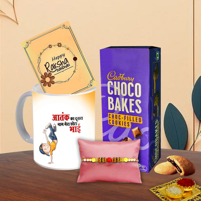Rakhi Surprise For Brother – Best Gift For Brother, Rakhi Celebration Gift, Special Rakhi Surprise