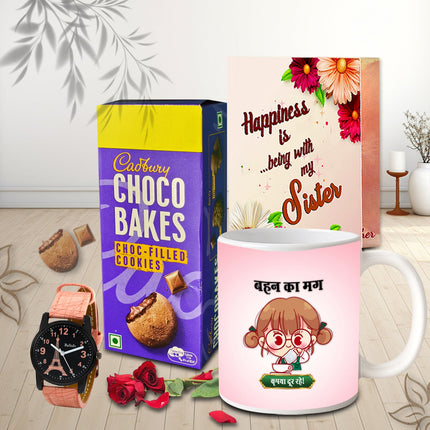 Best Rakhi Gift Box For Sister – Raksha Bandhan Gift Combo, Rakhi Special Gift Box, Rakhi Chocolate Gift Set