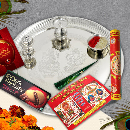 Karwa Chauth Mug and Chocolate
Karwa Chauth Greeting Card
Karwa Chauth gifts for wife
Karwa chauth gift ideas
Karwa Chauth gift hamper