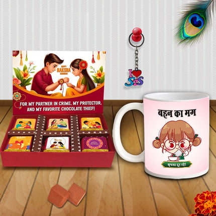 Sweet Rakhi Gift Set for Sister – Raksha Bandhan Gift Ideas, Raksha Bandhan Gift Ideas For Sister, Sister Gift Raksha Bandhan, Sister Rakhi Gift Ideas