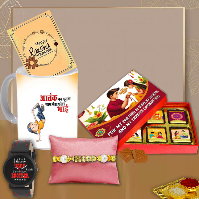 Raksha Bandhan Surprise For Brother – Bhai Rakhi Gift Hamper, Rakhi Gift Ideas For Bhaiya, Rakhi Combo For Brother