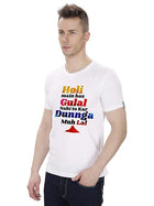 holi ki shirt
holi ki tshirt
t shirt for holi
happy holi tshirt
happy holi tshirts
holi t shirt design
holi tshirt
couple holi t shirt
first holi tshirt
happy holi t shirt design
holi couple t shirt
holi design t shirt
holi family t shirt
holi family tshirts
holi printed t shirt
holi shirts for men
holi special t shirt
holi t shirt for couple
holi t shirt for men
holi t shirt for women
holi t shirt men
holi t shirt print
holi t shirt print design
holi tshirt design
holi tshirt for couple
holi tshirt for fam