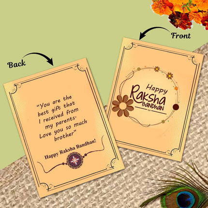 rakhi greeting card 
raksha bandhan wish card
happy rakhi greeting card
happy raksha bandhan card