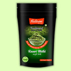Midiron Kasuri meethi pack of 20gm - Midiron