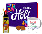 Chocolate Box for Holi
Gulal For Holi
Coffee Mug For Holi
