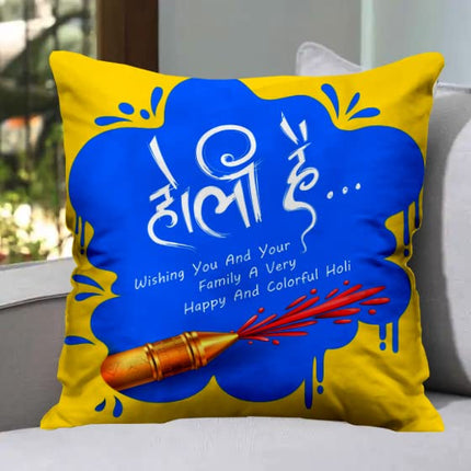 Cushion Gift for Holi
Holi Cushion Gift
Cushion for Holi