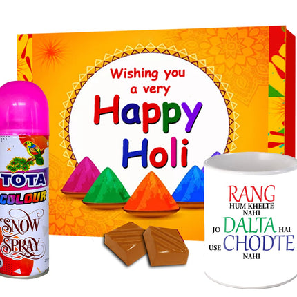 Holi Gifts
Holi gift set
Holi Gift Box
Holi Gift for Kids
Holi Gift Hamper