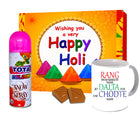 Holi Gifts
Holi gift set
Holi Gift Box
Holi Gift for Kids
Holi Gift Hamper