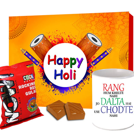 Holi Gifts
Holi gift set
Holi Gift Box
Holi Gift for Kids
Holi Gift Hamper