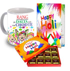 Holi Gifts
Holi gift set
Holi Gift Box
Holi Gift for Kids
Holi Gift Hamper
