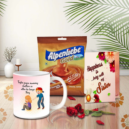 Raksha Bhandan Gift Hamper For Sister - Rakhi with Teddy Bear, Raksha Bandhan Love Hamper, Rakhi Combo Sister Gift