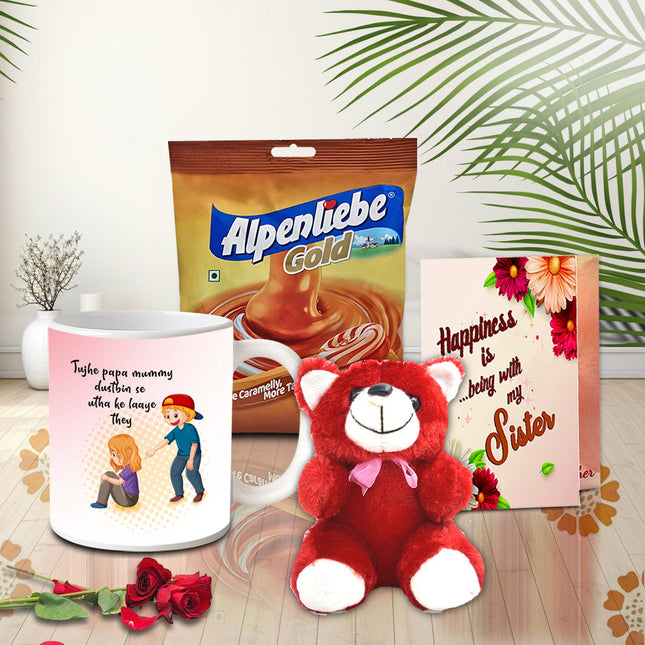 Rakhi gifts for sister
Raksha Bandhan gift for sister
Gift for sister Rakhi