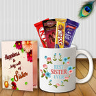 Return Gift for Sister on Raksha Bandhan - Rakhi Combo Pack, Festival Gift Set