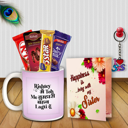 Return Gift for Sister - Rakhi Hamper Box, Raksha Bandhan Gift Combo, Traditional Rakhi Gift