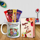Return Gift for Sister - Rakhi Gift Hamper Box, Traditional Combo Set, Raksha Bandhan Surprise