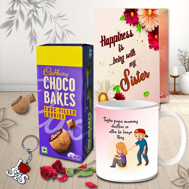 Rakhi gift box
Rakhi gift hamper
Rakhi return gift for sister