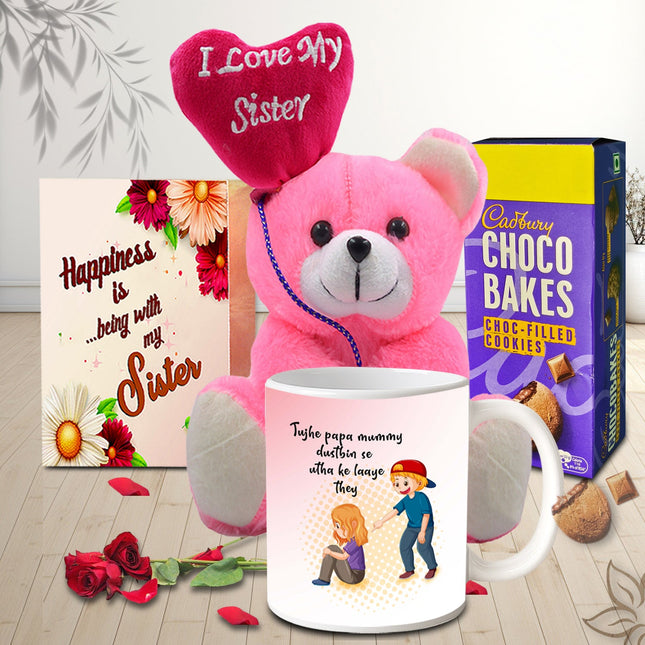 Best Rakhi Combo
Rakhi Gift for Girls
Raksha Bandhan Gift Combo
Rakhi Special Gift Box
