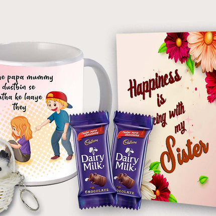 Gift for Sister from Brother – Printed Surprise with Love Quotes for Raksha Bandhan