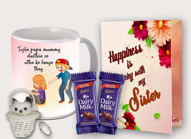 Gift for Sister from Brother – Printed Surprise with Love Quotes for Raksha Bandhan