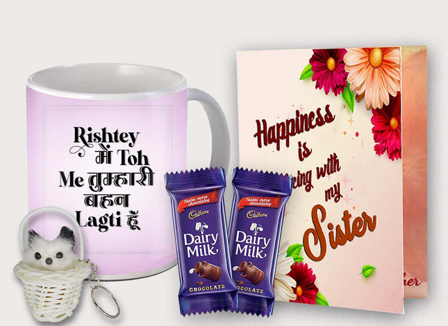 Rakhi Gift for Sister – Thoughtful Present from Brother with Printed Mug, Daily Use Gift for Sister, Emotional Gift Idea