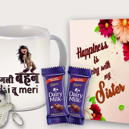 Raksha Bandhan Gift for Sister – Printed Mug from Brother, Gift for Coffee Lover Sister, Sister Gift Combo Idea