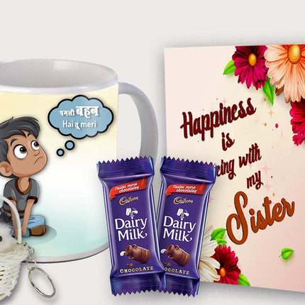 Birthday Gift for Sister from Brother – Emotional Printed Mug, Gift for Sister Who Loves Tea, Thoughtful Sibling Gift